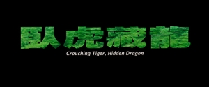 screen title